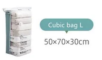Vacuum Storage Bag